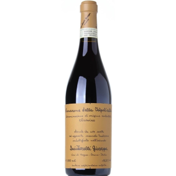 Amarone della Valpolicella Classico DOCG 2012 – Quintarelli Giuseppe